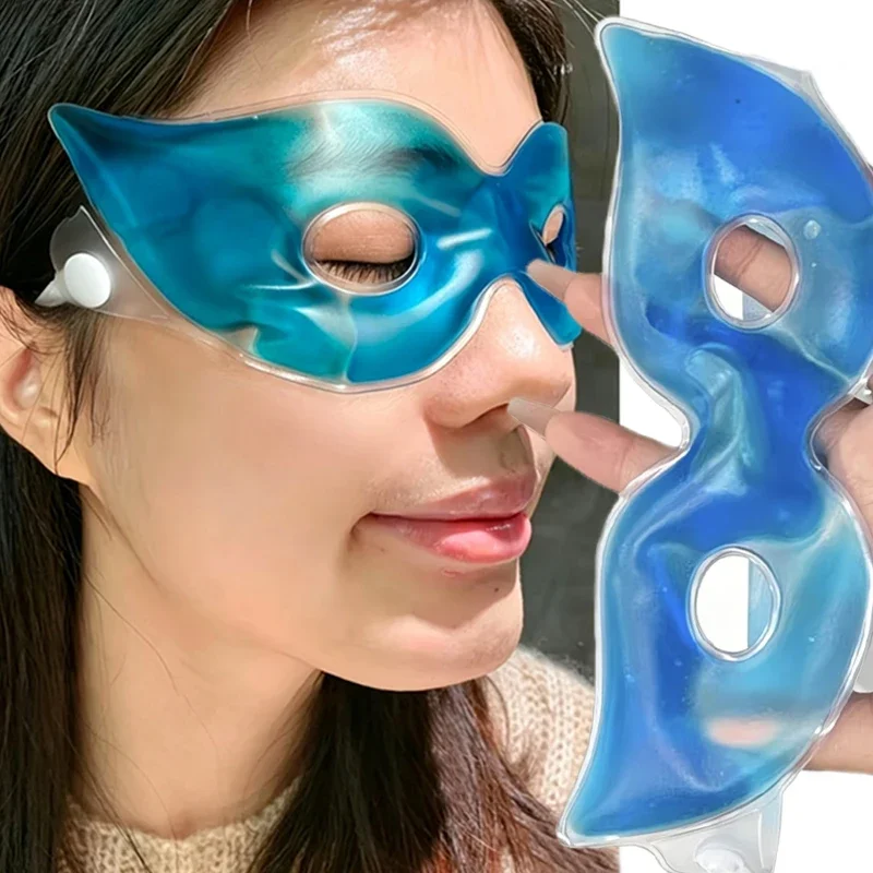 1/10 pièces, masque rafraîchis - Skincare avis et prix